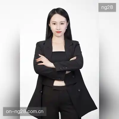 李燕