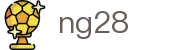 ng28 - 官方门户 - 认证全站入口和品牌入口